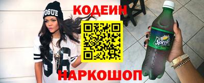 ПСИЛОЦИБИНОВЫЕ ГРИБЫ Краснознаменск