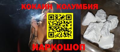 ПСИЛОЦИБИНОВЫЕ ГРИБЫ Краснознаменск