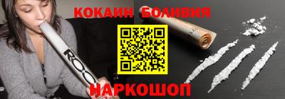 ПСИЛОЦИБИНОВЫЕ ГРИБЫ Краснознаменск