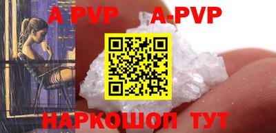 ПСИЛОЦИБИНОВЫЕ ГРИБЫ Краснознаменск