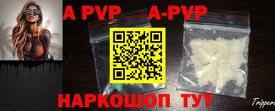 ПСИЛОЦИБИНОВЫЕ ГРИБЫ Краснознаменск