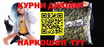 прущие крисы Краснодар