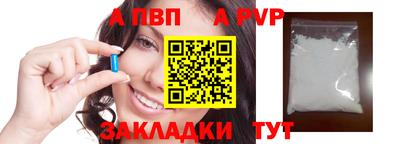 ПСИЛОЦИБИНОВЫЕ ГРИБЫ Краснознаменск