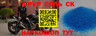ПСИЛОЦИБИНОВЫЕ ГРИБЫ Краснознаменск
