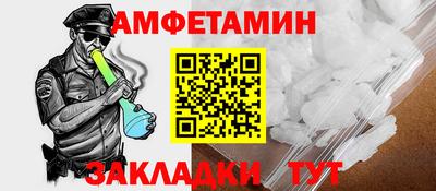 ПСИЛОЦИБИНОВЫЕ ГРИБЫ Краснознаменск