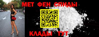 ПСИЛОЦИБИНОВЫЕ ГРИБЫ Краснознаменск