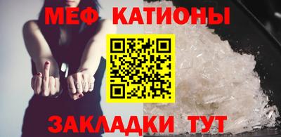 ПСИЛОЦИБИНОВЫЕ ГРИБЫ Краснознаменск